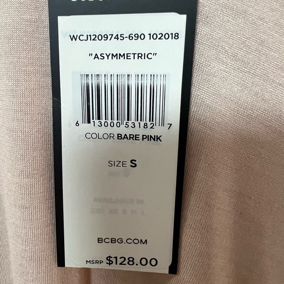 BCBG shirt - brand new with tags - Picture 4 of 5